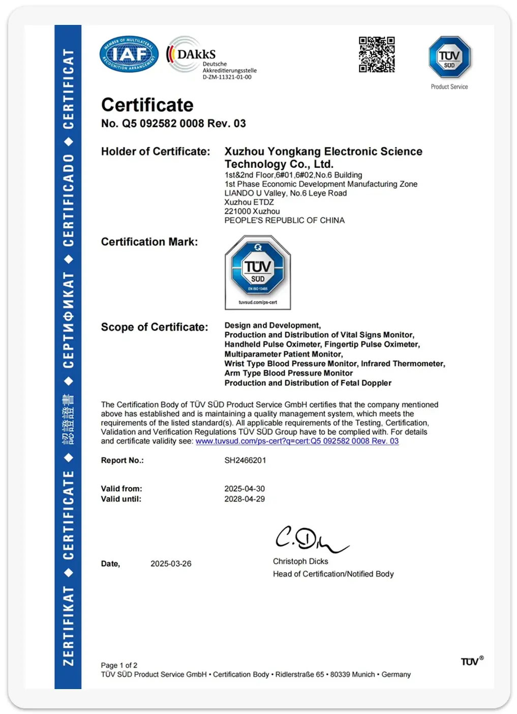 ISO quality management system certification