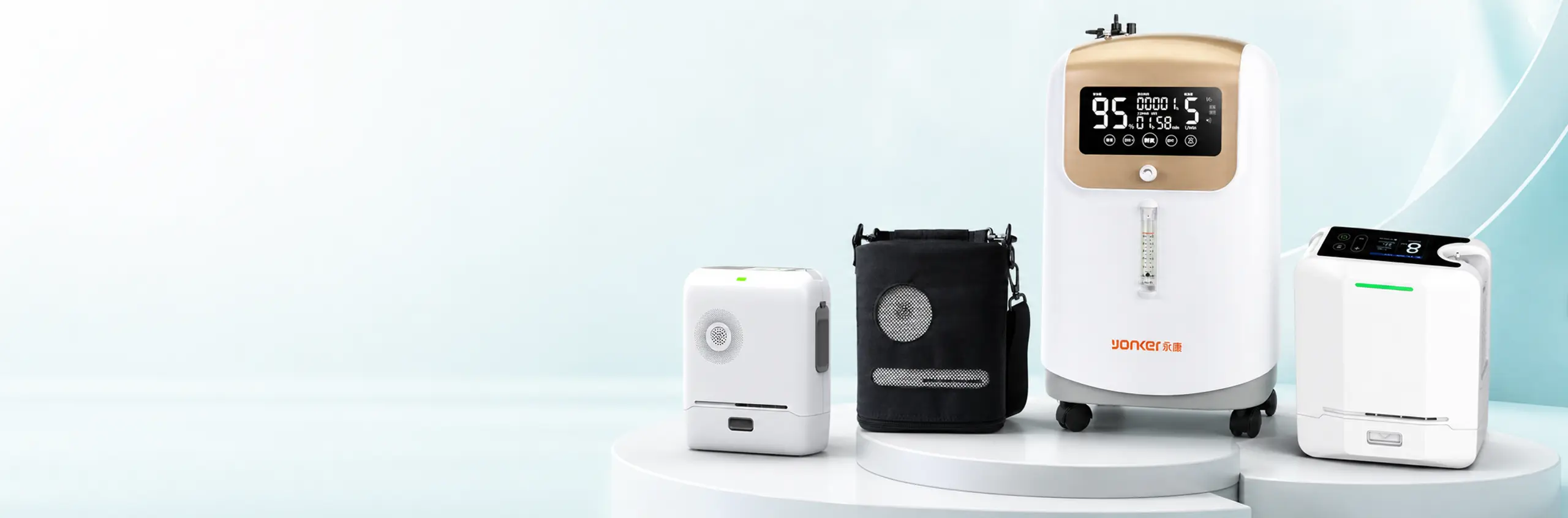 Yonker oxygen concentrators for home and medical use