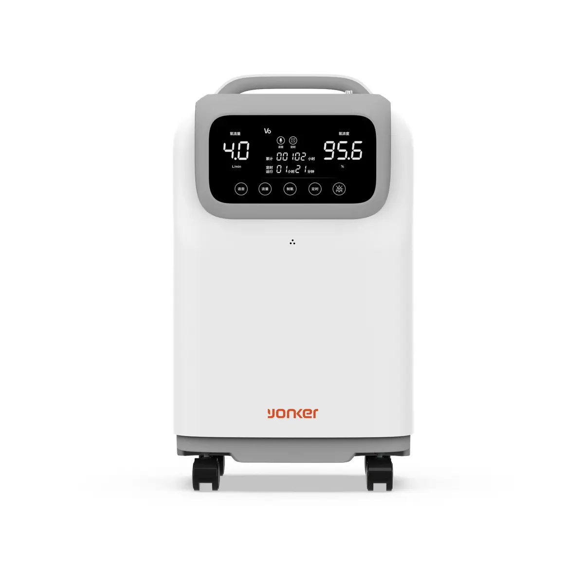 Yonker YK-Y504W 5L Medical Oxygen Concentrator Front View