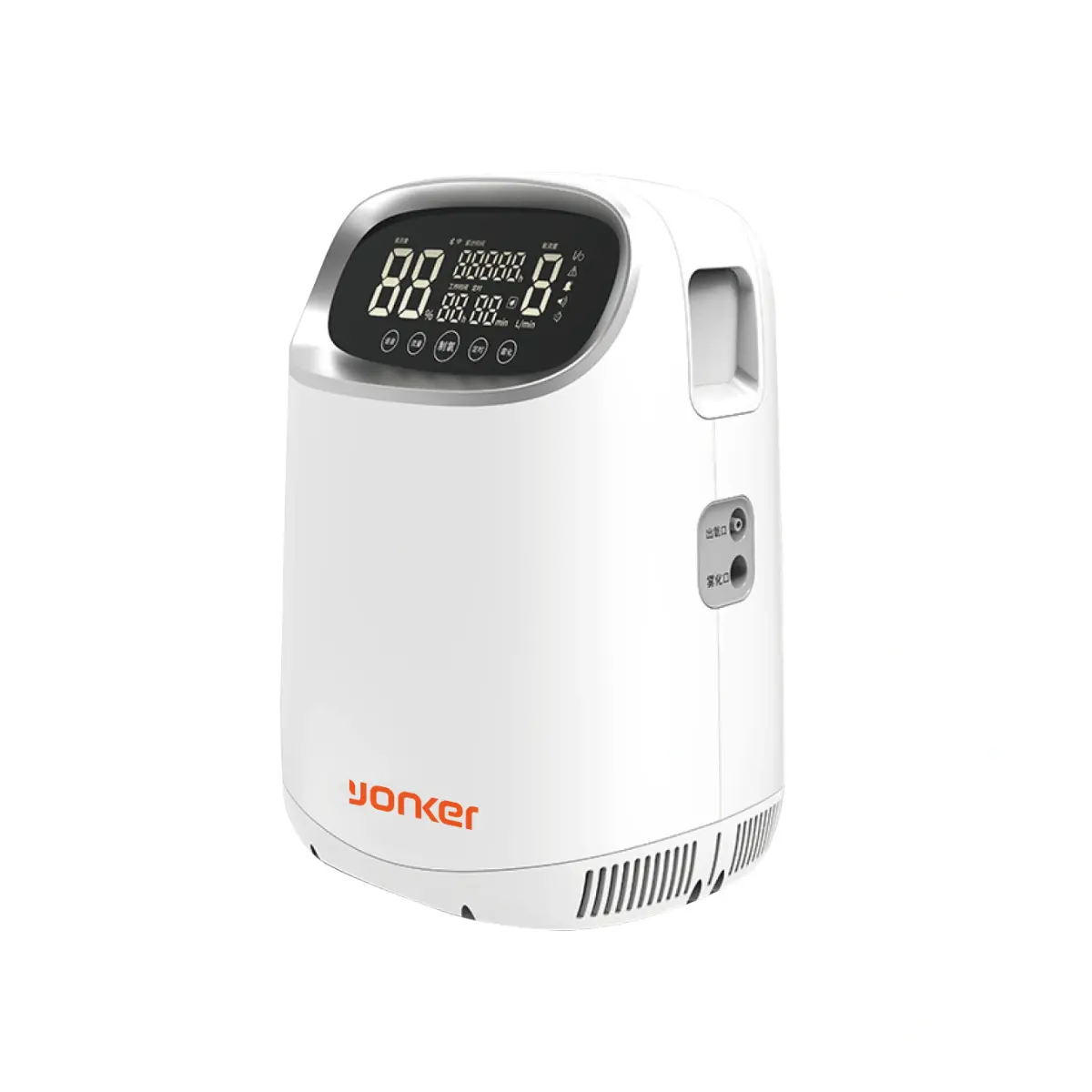 Yonker YK-OXY201 2L Home Oxygen Concentrator 2 L Continuous Oxygen Delivery