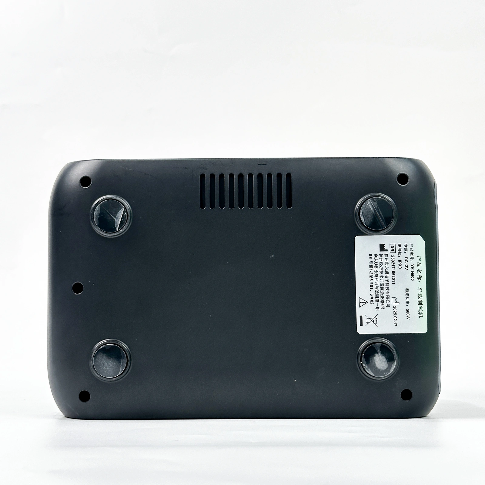 Yonker YK-H600 Vehicle Oxygen Concentrator Left Side View