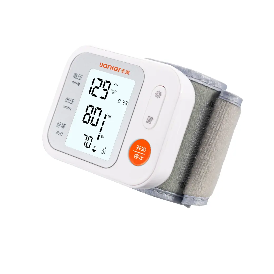 Yonker YK-BPW2 Wrist Blood Pressure Monitor